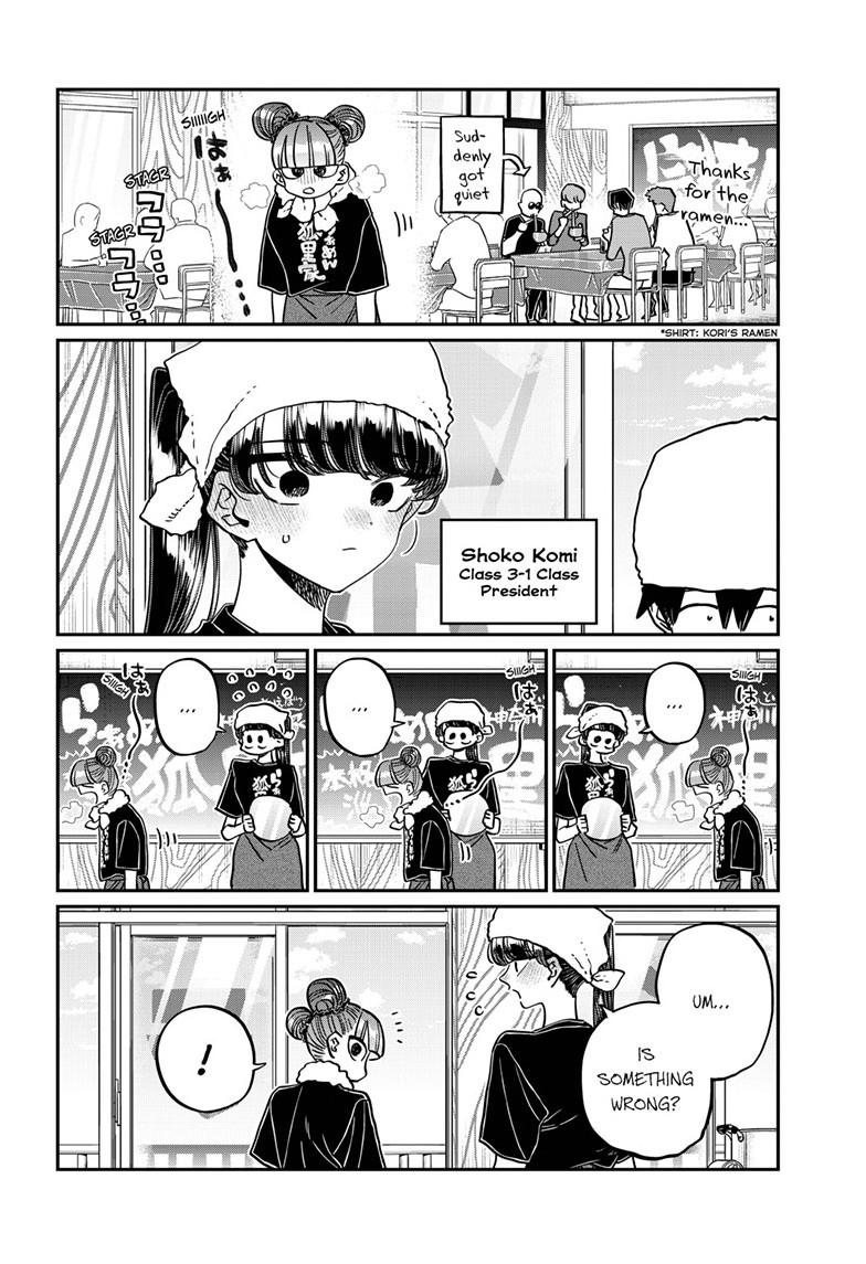 Komi Can’t Communicate, Chapter 454 image 02